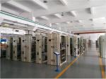 GZQ DC Low Voltage Metal-Enclosed Switchgear