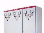 XL21 Distribution Board